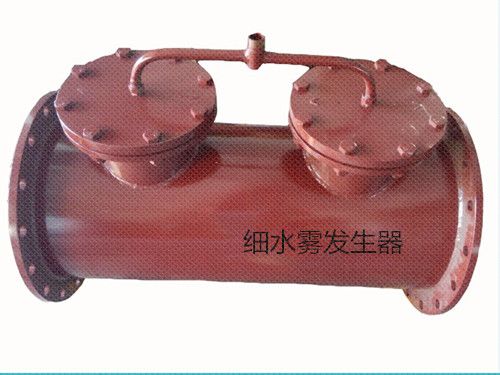 鶴壁博達(dá)細(xì)水霧發(fā)生器人生美麗的風(fēng)景