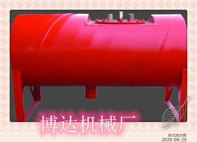 鶴壁博達(dá)廠家生產(chǎn)的臥式排渣放水器確實(shí)不賴