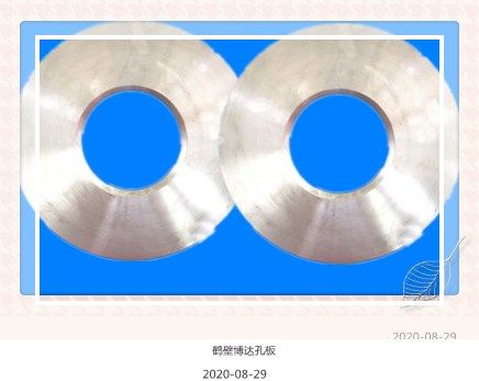 只做質(zhì)量好的KLG型孔板